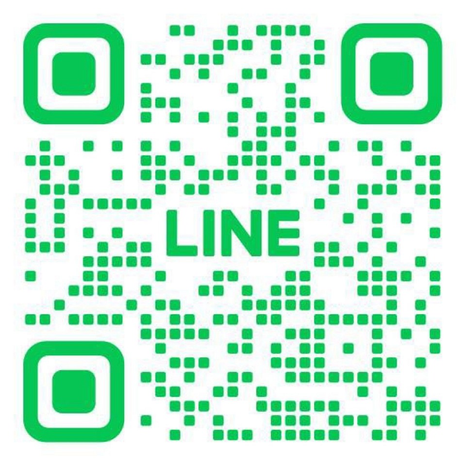 ติดต่อสอบถามครับผม