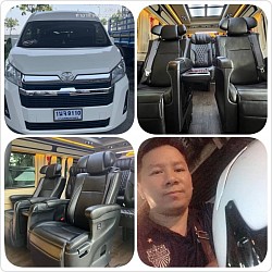 สุชาดาทราเวล