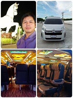 สุชาดาทราเวล