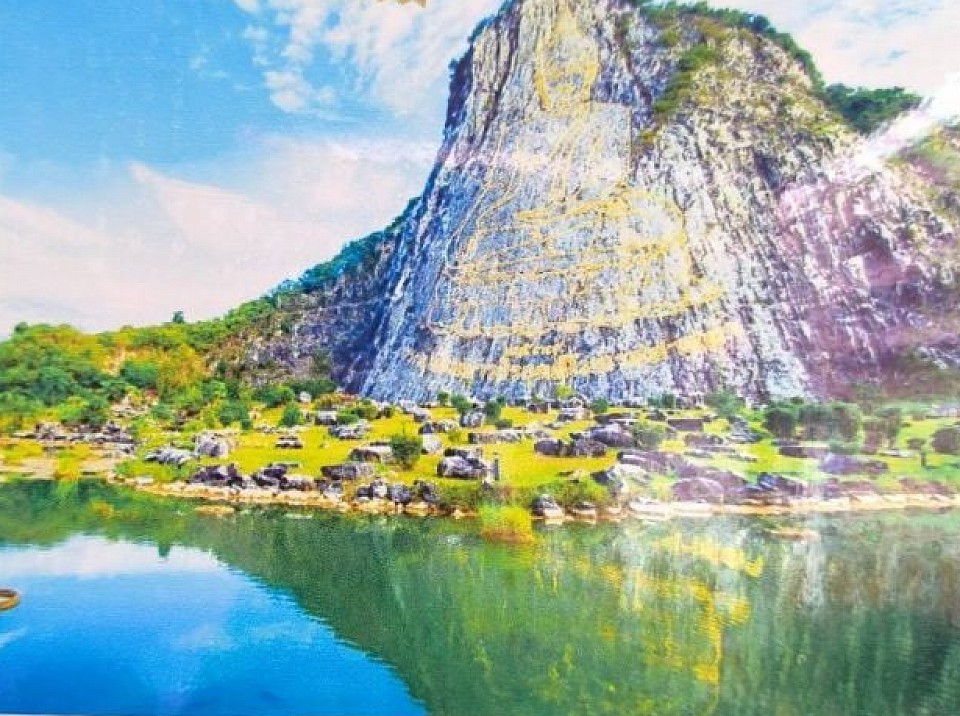 เขาชีจรรย์