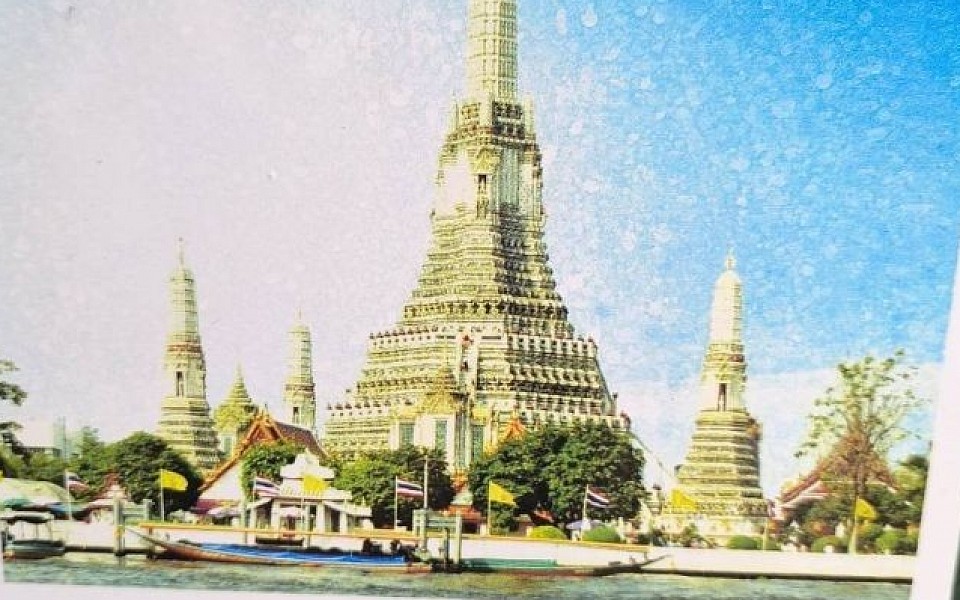 วัดอรุณ