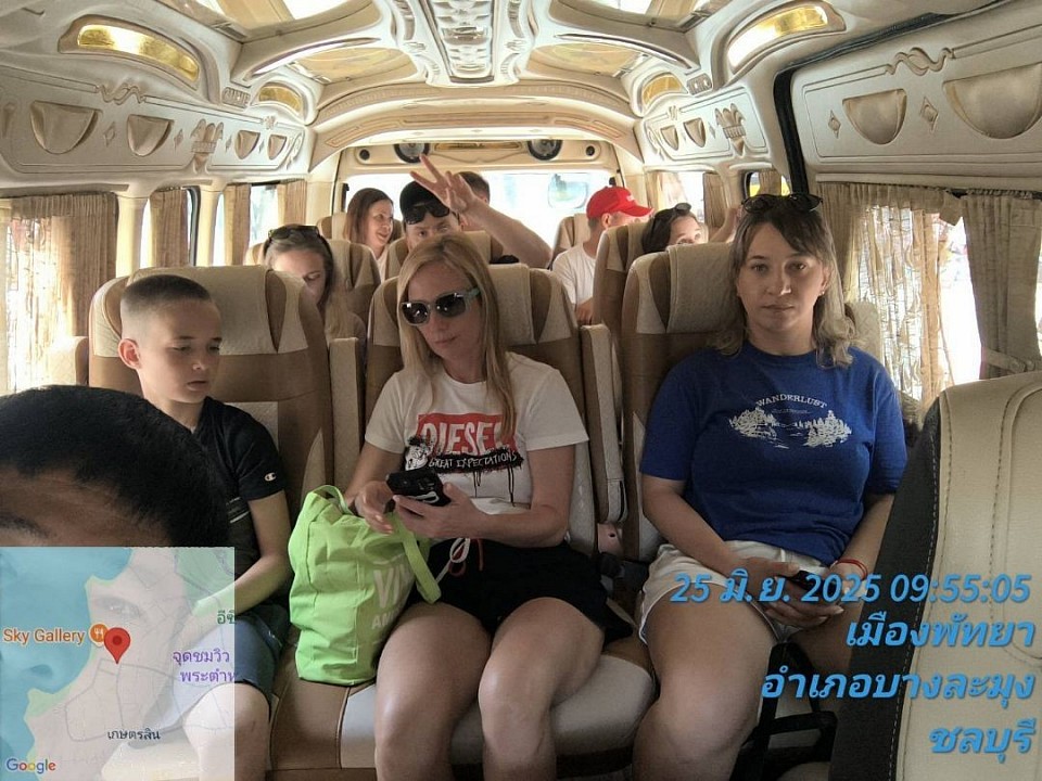 ขอบคุณหลายเด้อครับผม